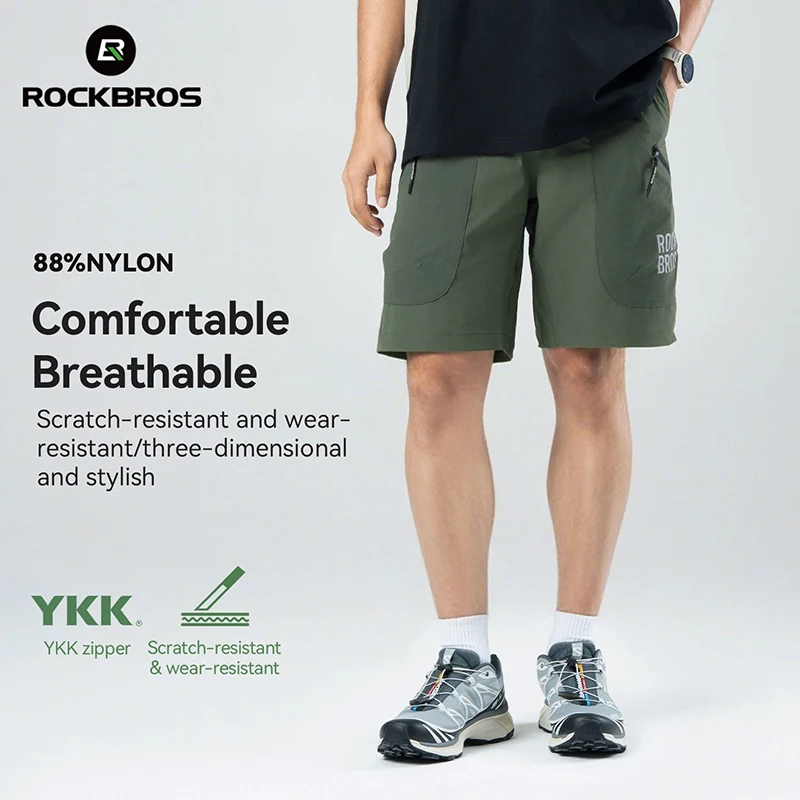 Cycling Shorts For Commute - Мужские быстросохнущие дышащие велосипедные шорты ROCKBROS