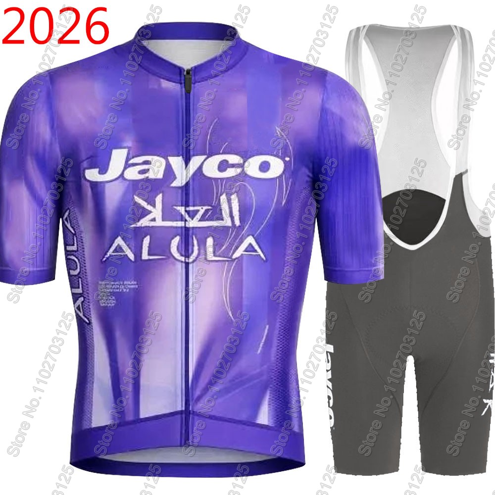 Cycling Commuter Clothing - Комплект велоформы Jayco Alula 2026: летняя