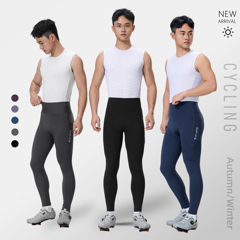 Cycling Commute Pants - Термальные велосипедные колготки, зимние тренировочные брюки