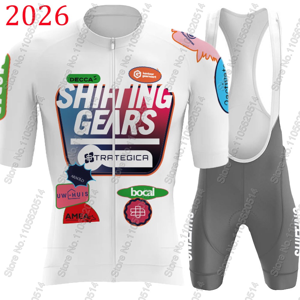 Cycling Commuter Clothing - Комплект велоформы Shifting Gears Strategica 2026