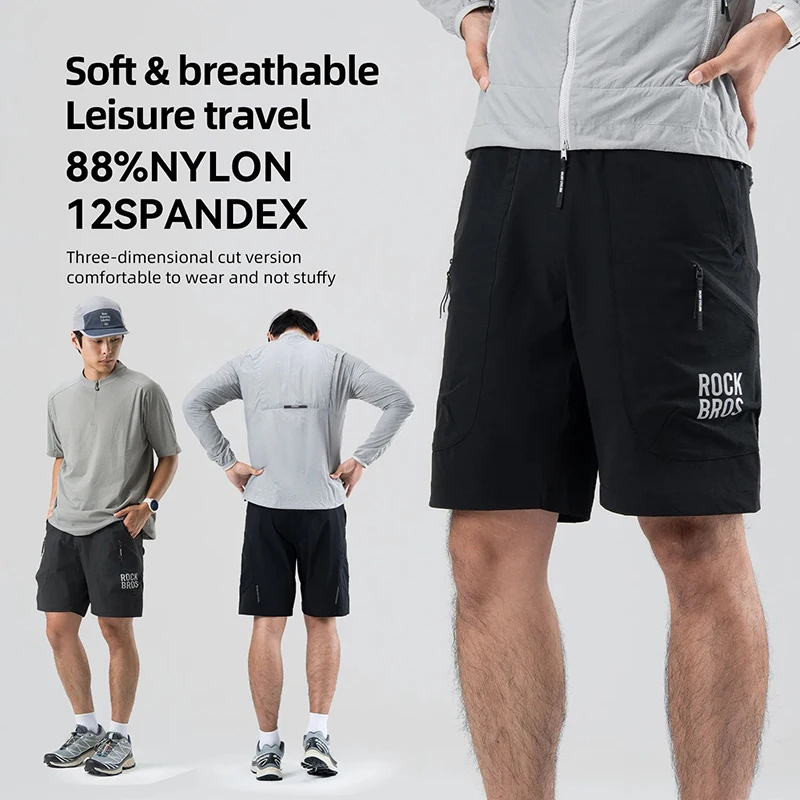 Мужские быстросохнущие дышащие – обзор и цена Cycling Shorts For Commute