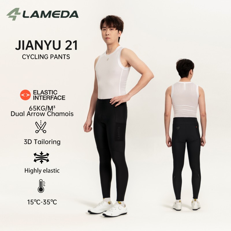 LAMEDA Новые мужские велосипед – обзор и цена Cycling Commuter Trousers
