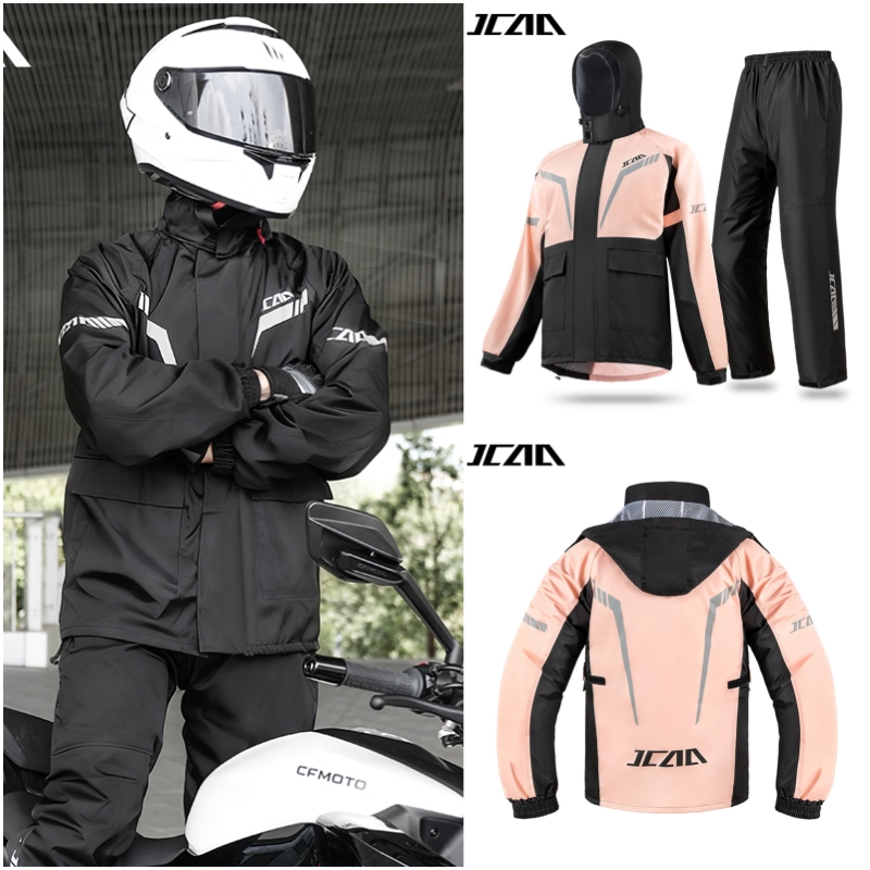 Дышащая водонепроницаемая мото – обзор и цена Cycling Commute Pants