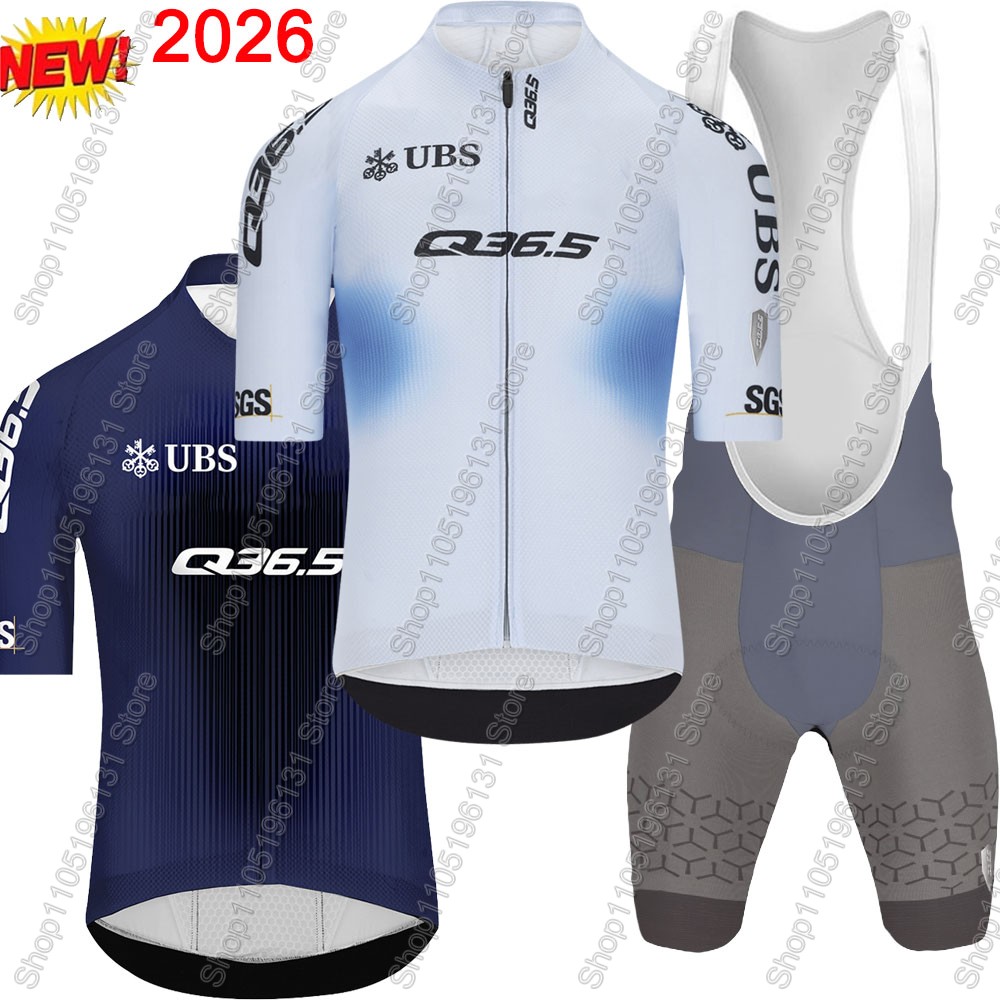 Комплект велосипедной формы Q3 – обзор и цена Cycling Commuter Clothing