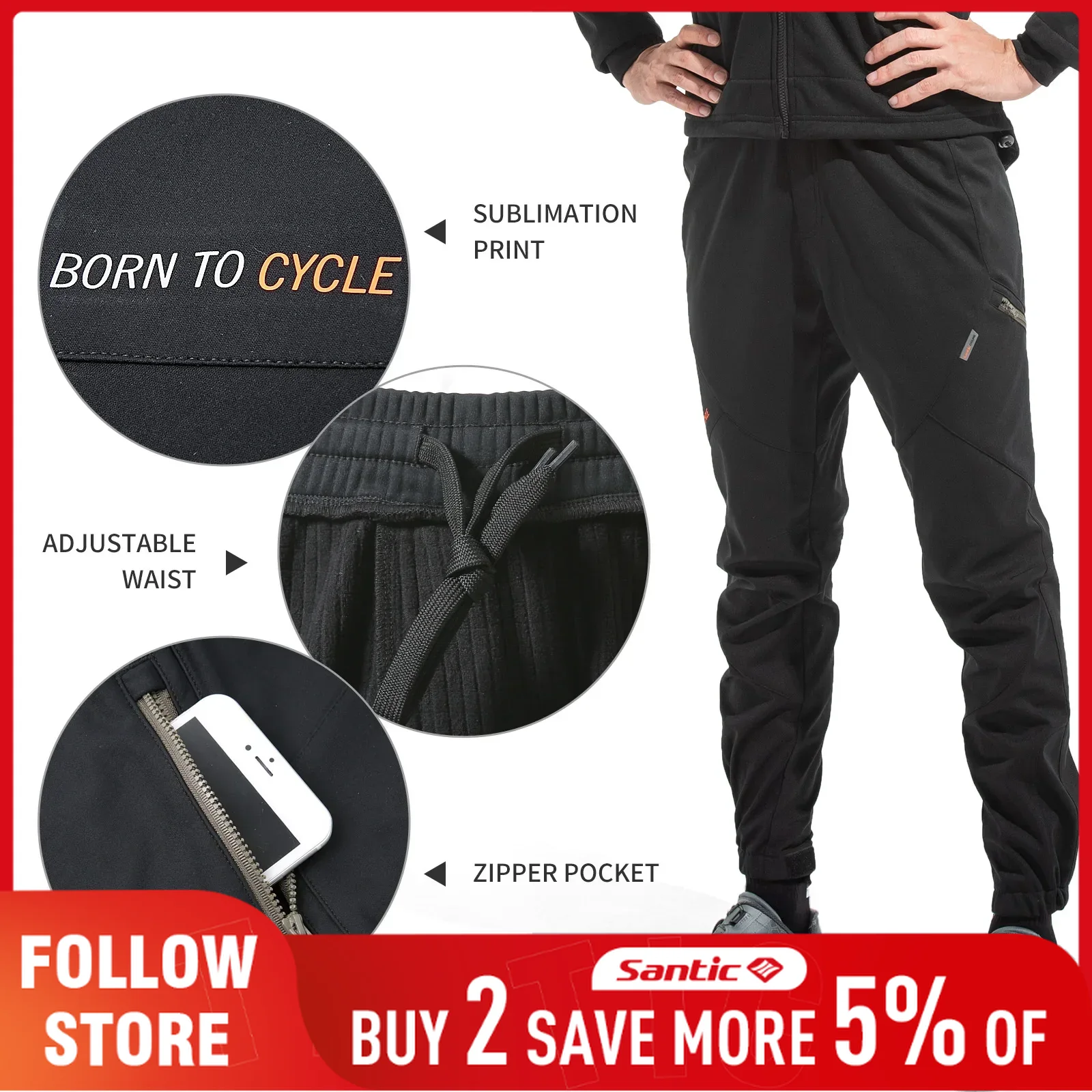 Santic повседневные велосипедн – обзор и цена Cycling Commute Pants