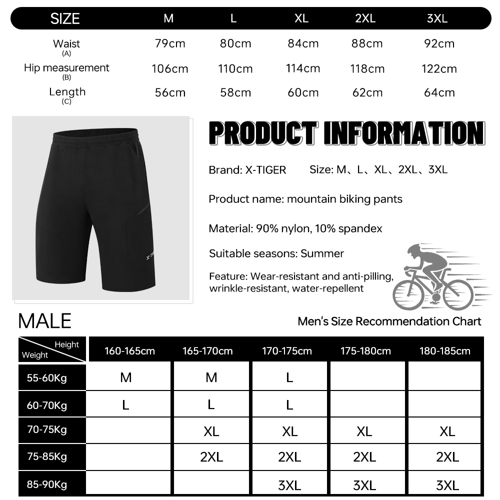 Велосипедные шорты X-TIGER 2 в – обзор и цена Cycling Shorts For Commute